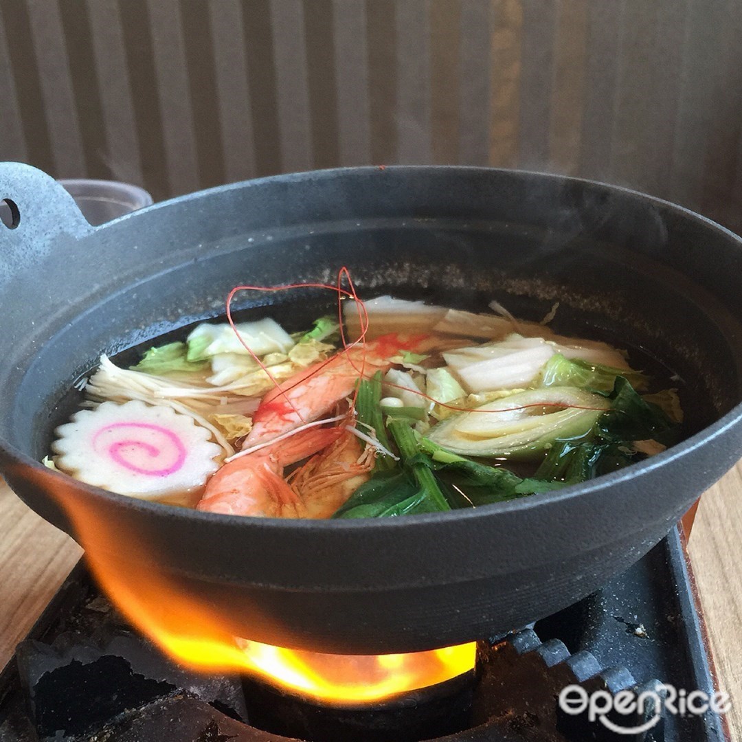 Kiseki Japanese Buffet Restaurant