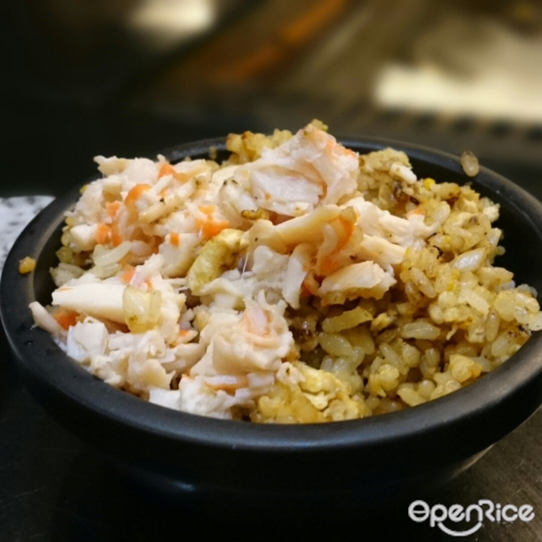 荣