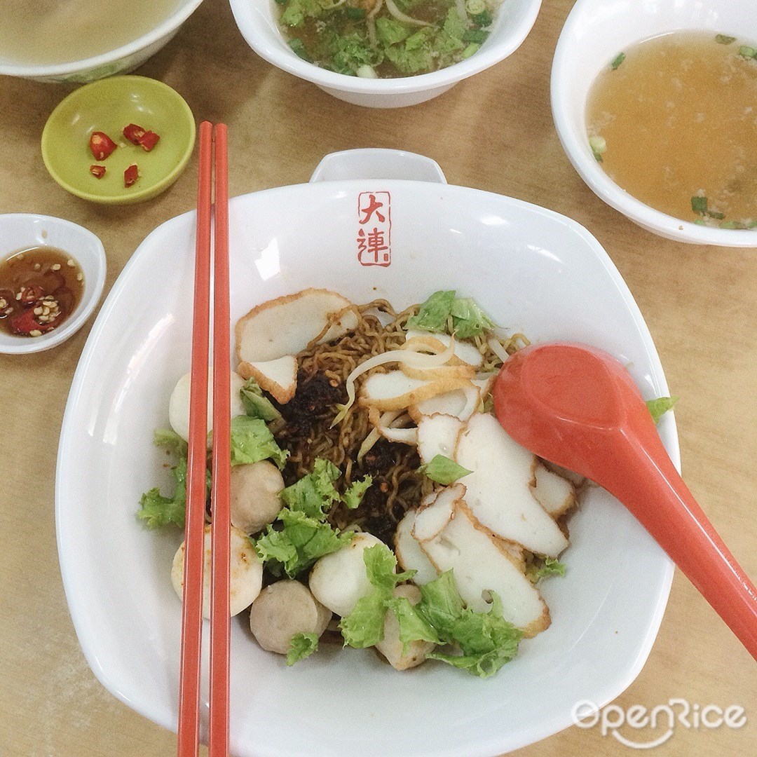 Kai Juan Bak Kut Teh