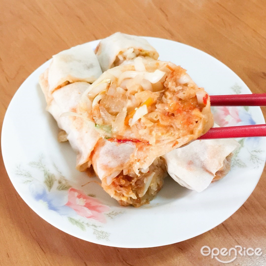 Old Long House Popiah