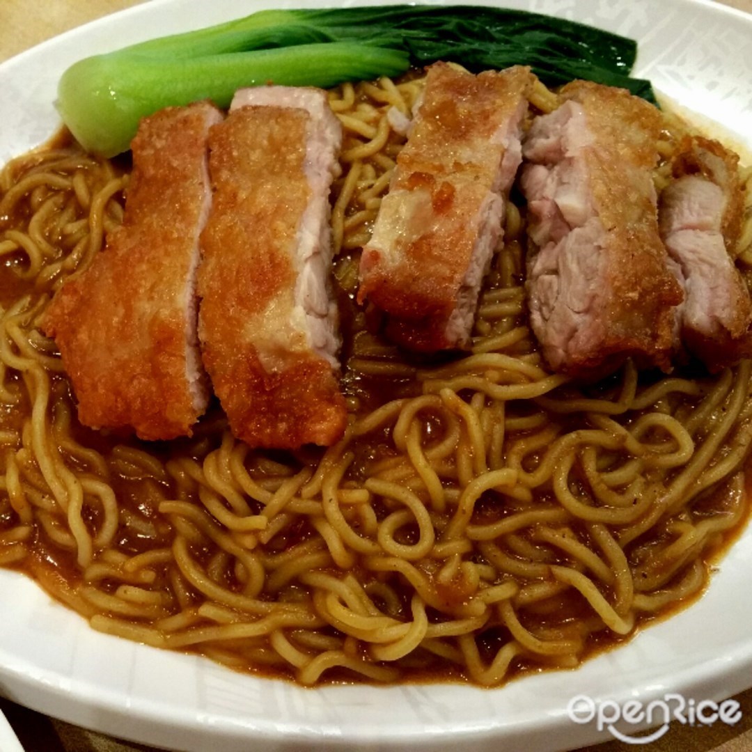 新旺香港茶餐厅