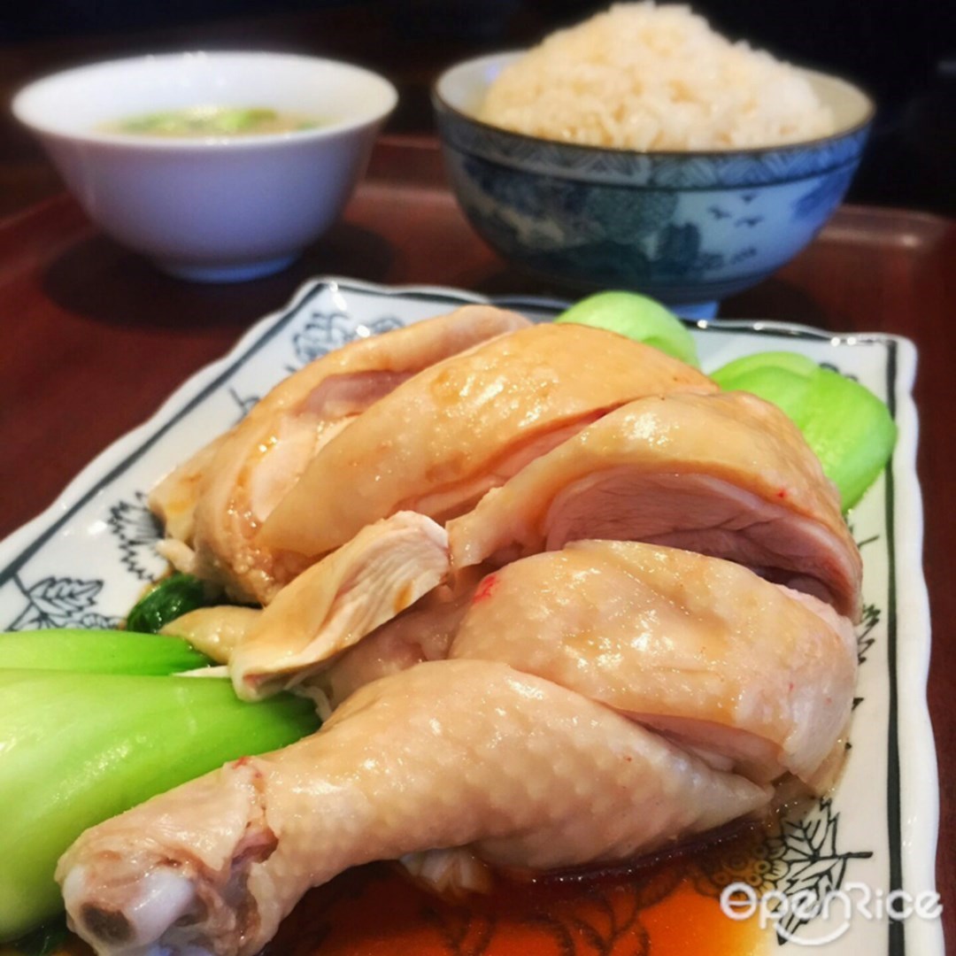 客栈