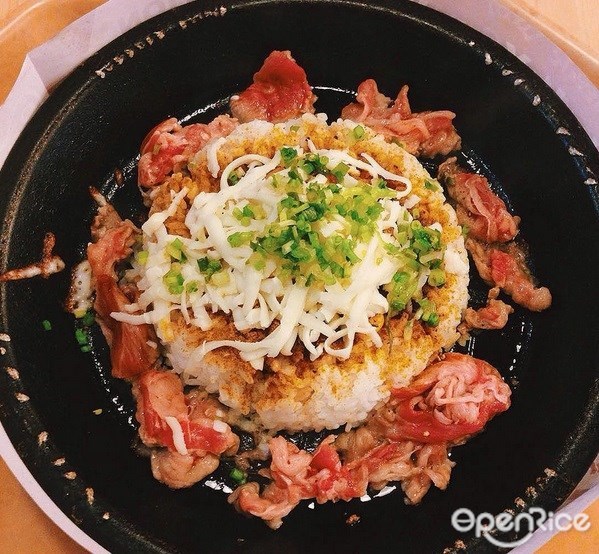 Pepper Lunch Express - Food Junction