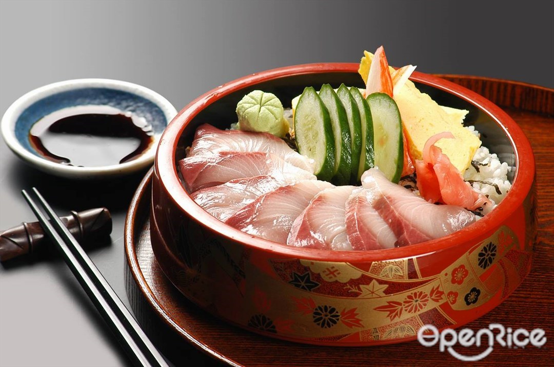 Kotobuki Japanese Restaurant