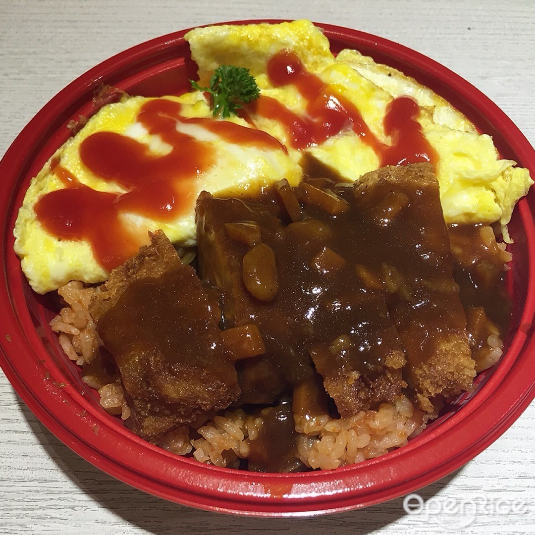Omurice