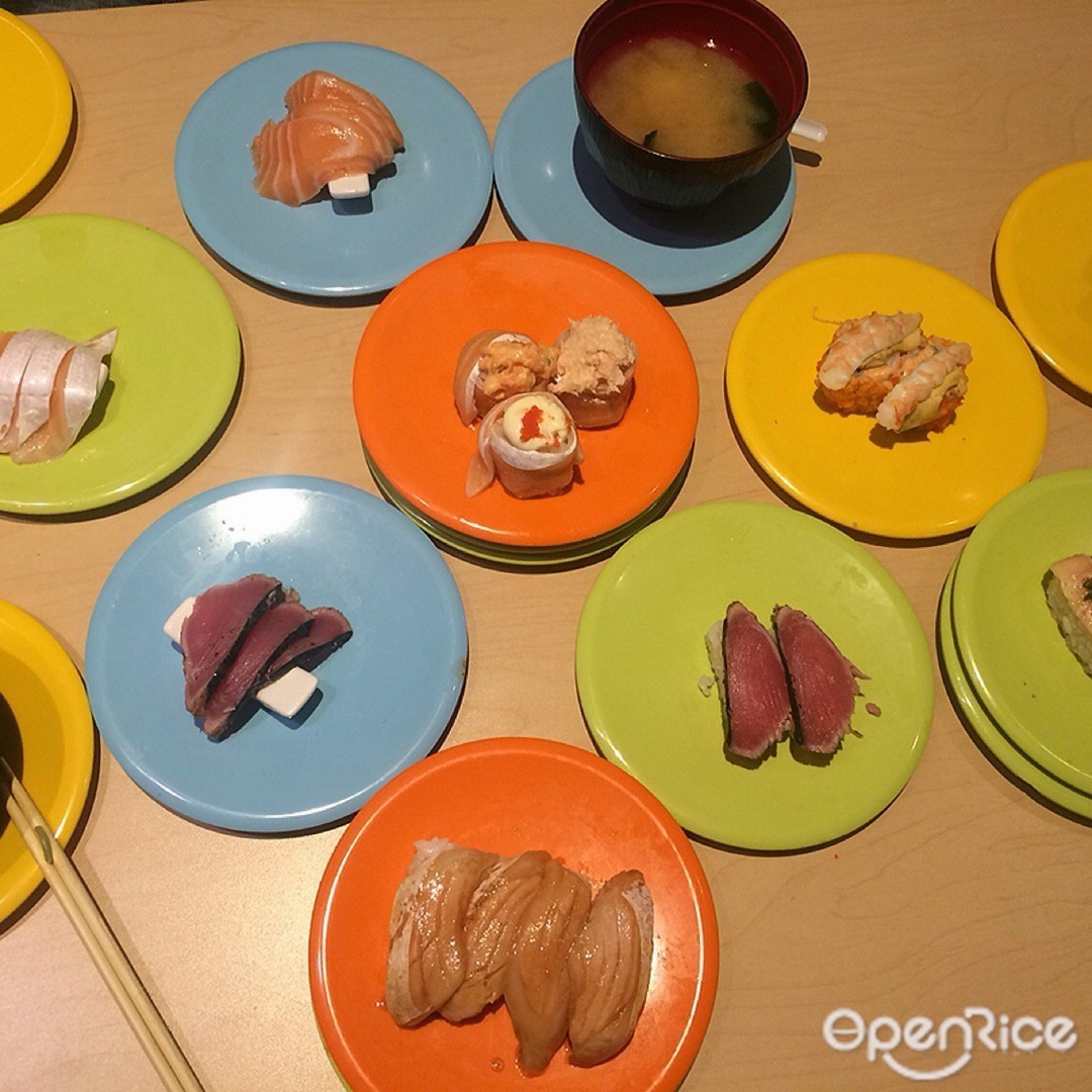 Nihon Mura Express