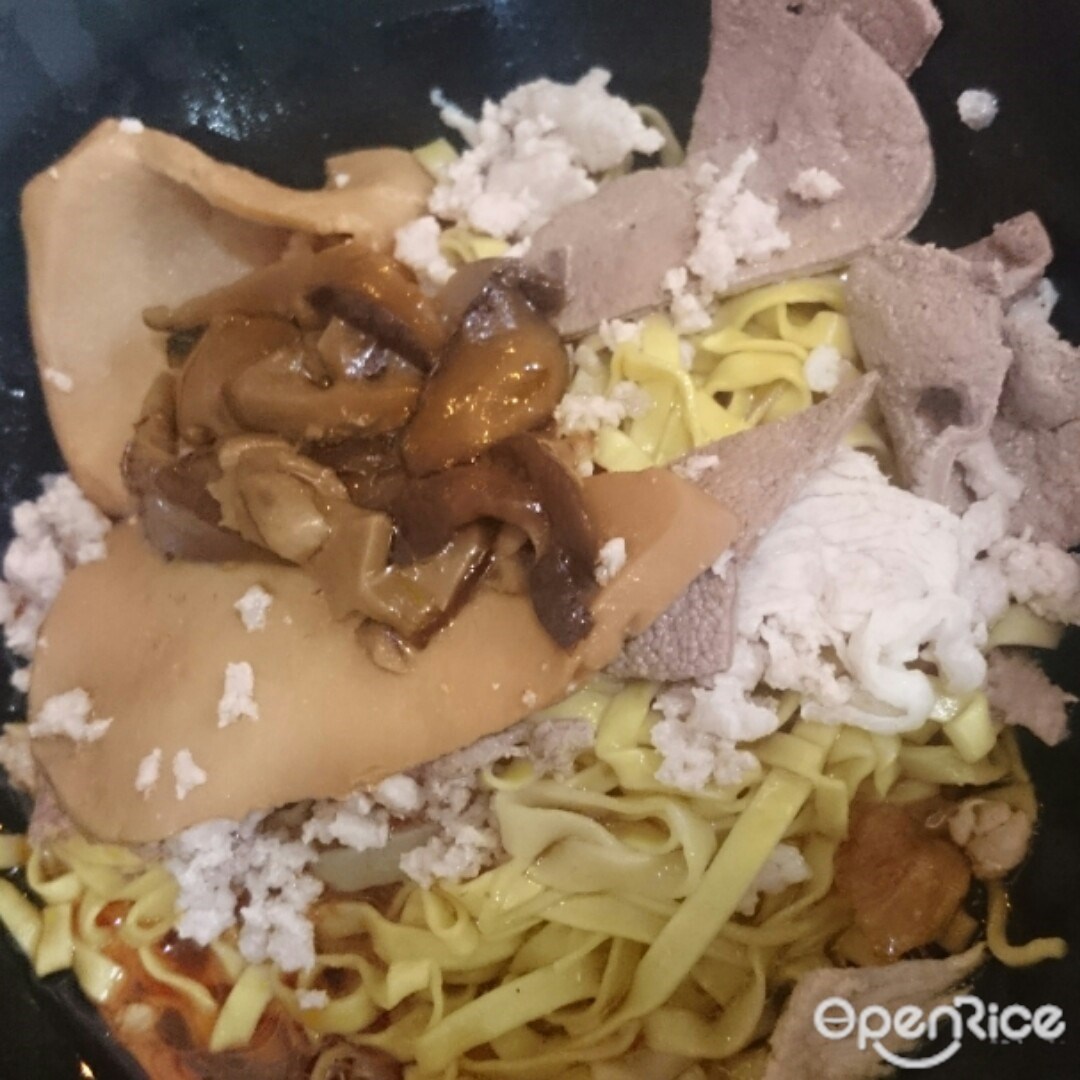 Seng Huat Bak Chor Mee Minced Meat Noodles