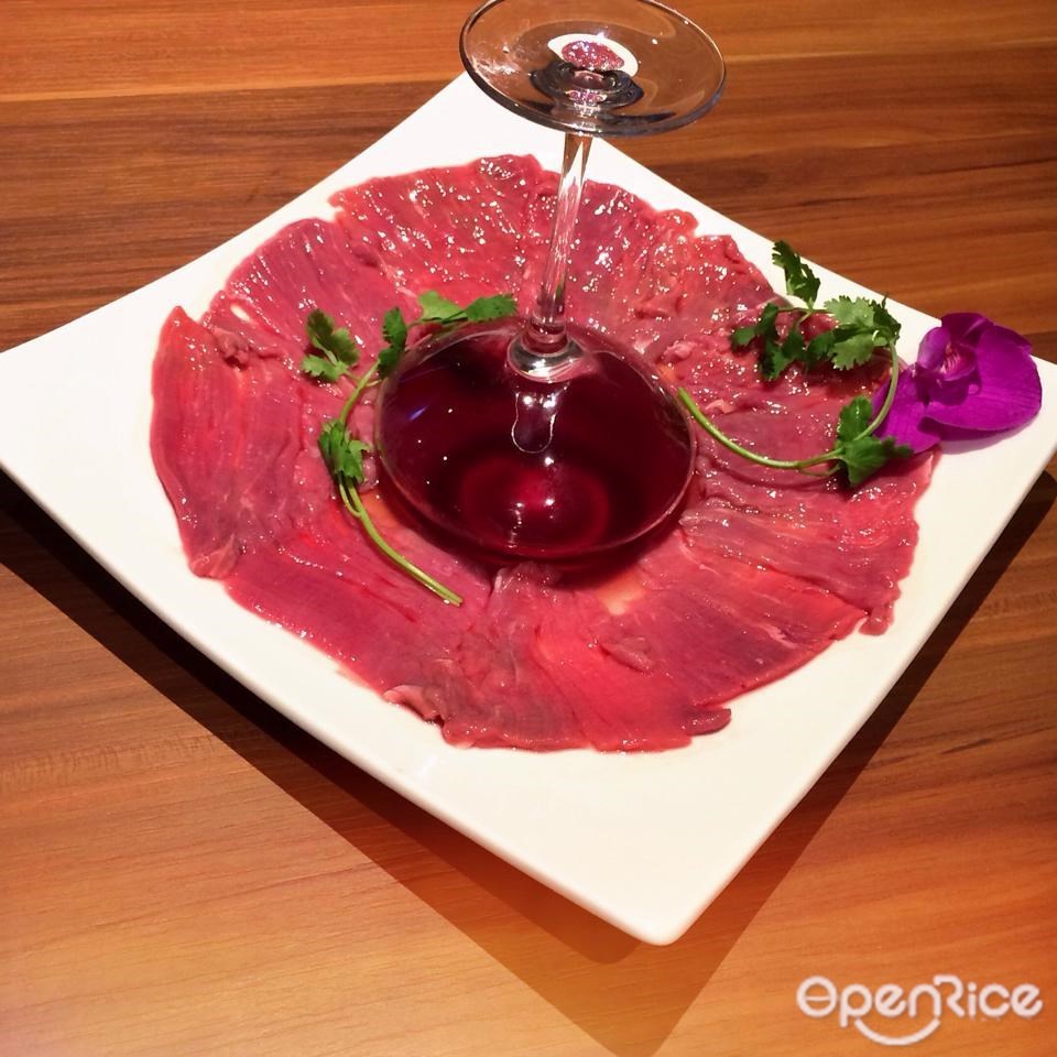 Tang Restaurant And Bar