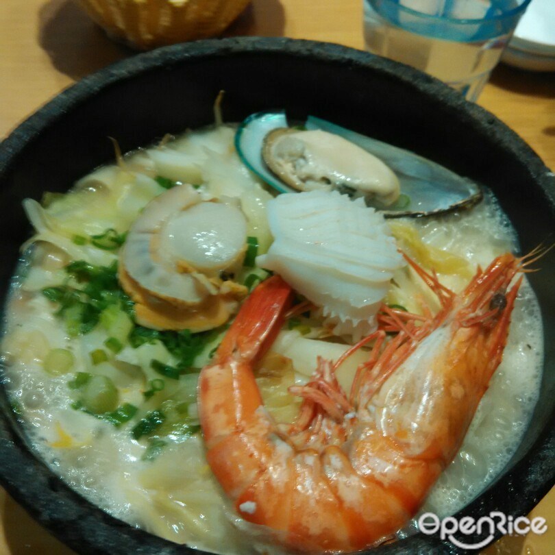 Tonkotsu Kazan Ramen