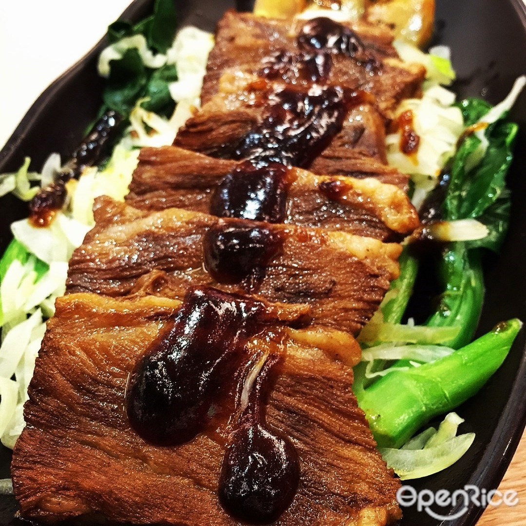 福南街牛肉