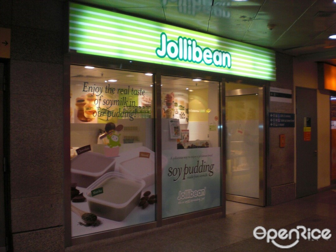 Jollibean