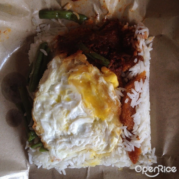 Nasi Lemak