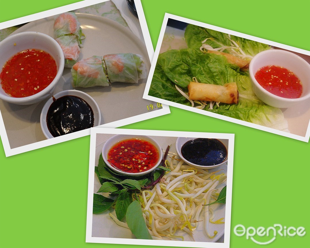 Pho House