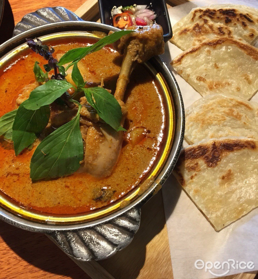 Basil By Thai Express