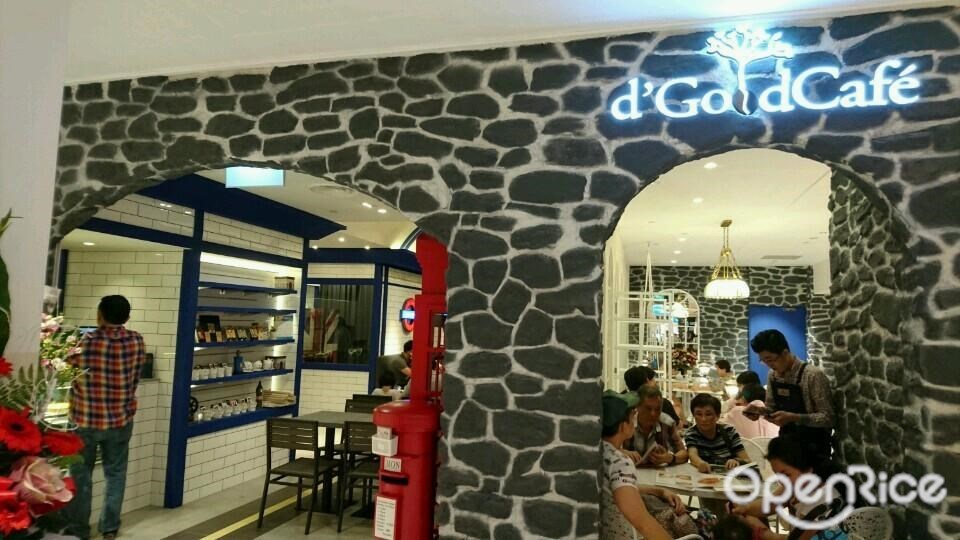 D’Good Café
