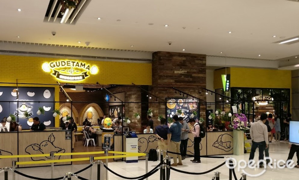 Gudetama Cafe