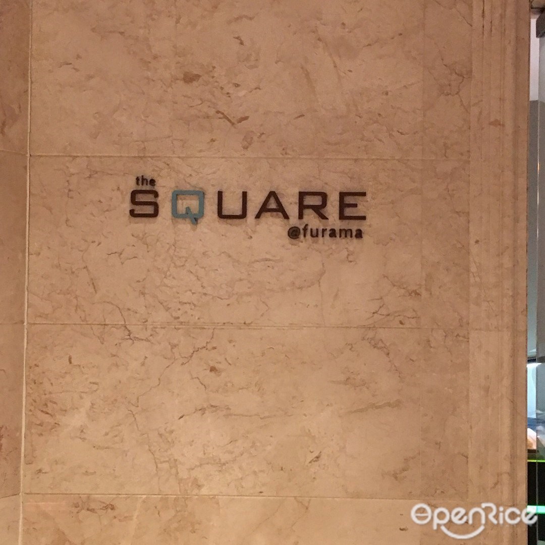 The Square @ Furama