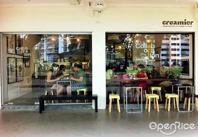 Creamier Handcrafted Ice Cream and Coffee
