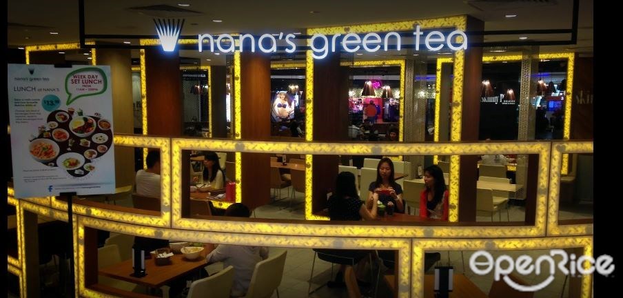 Nana's Green Tea