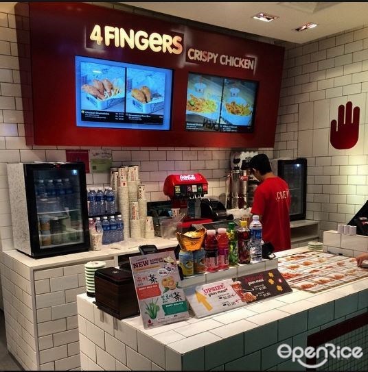 4 Fingers Crispy Chicken
