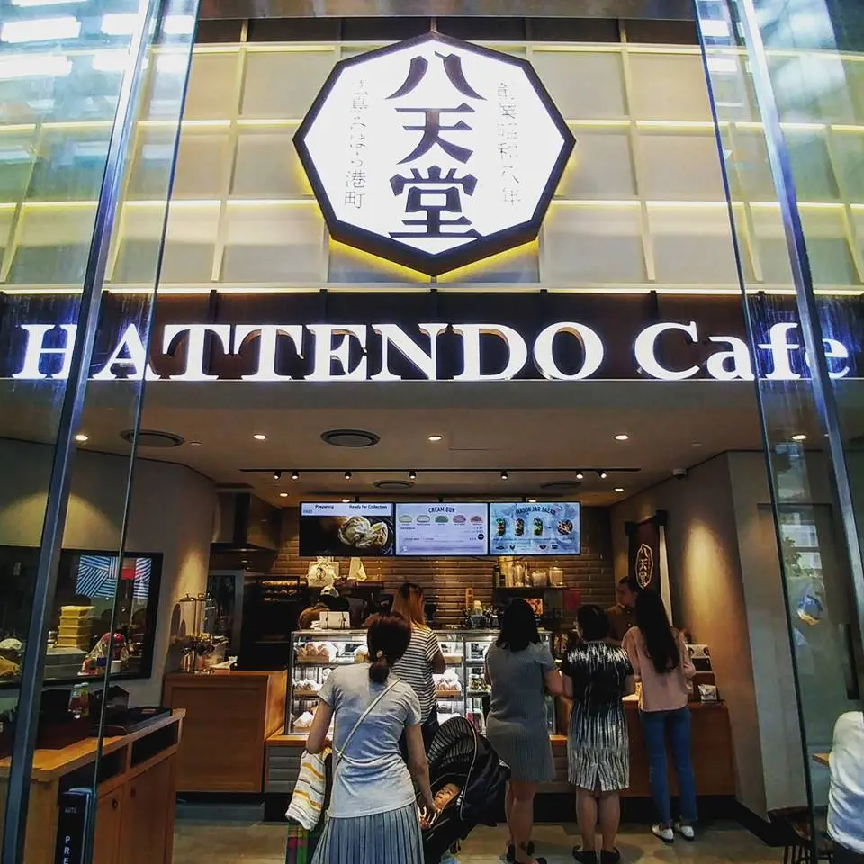 Hattendo Cafe