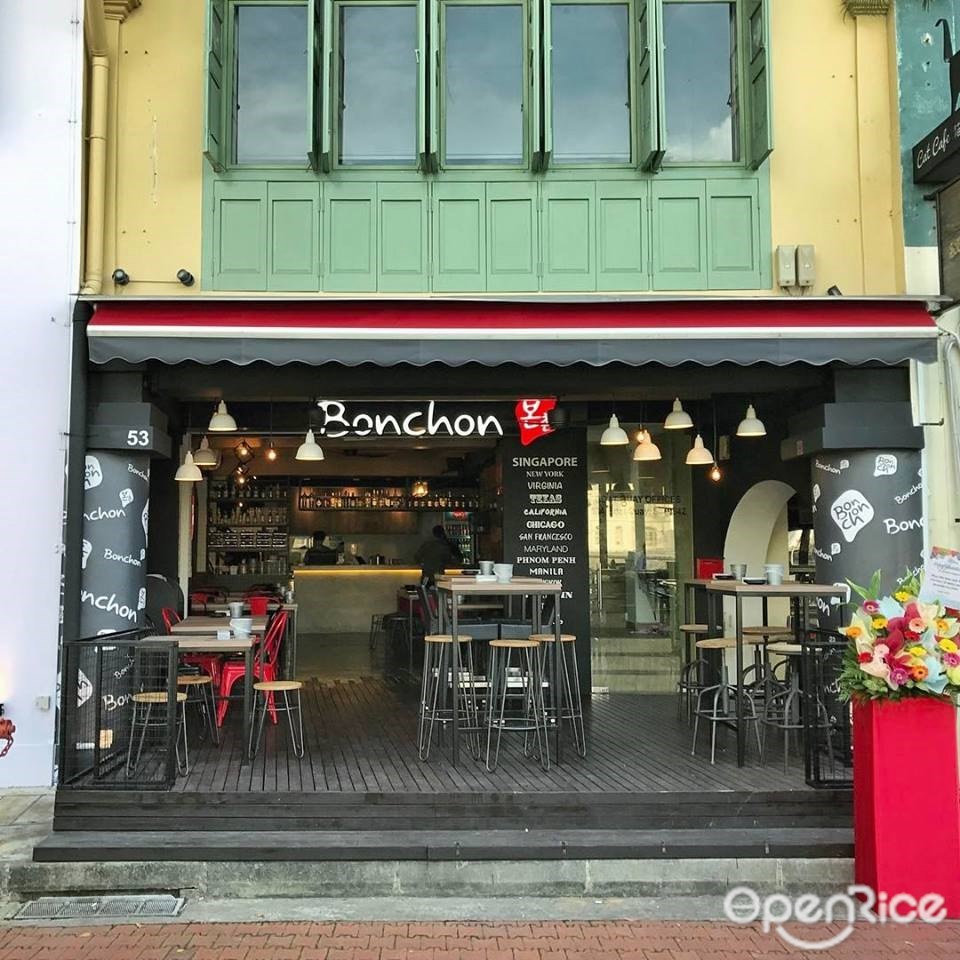 Bonchon Korean Korean Fried Chicken Restaurant in Boat Quay Singapore OpenRice Singapore