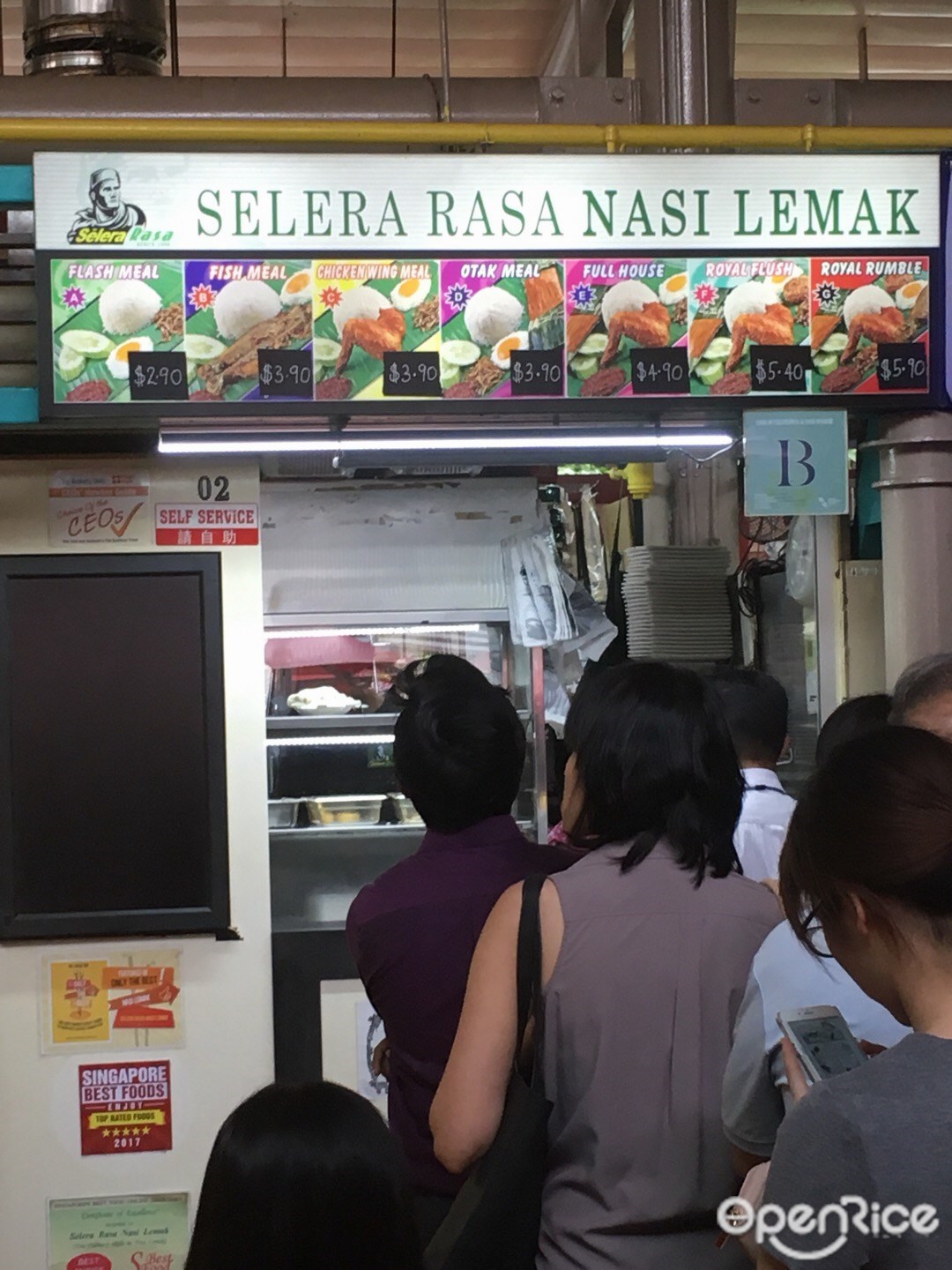 Selera Rasa Nasi Lemak