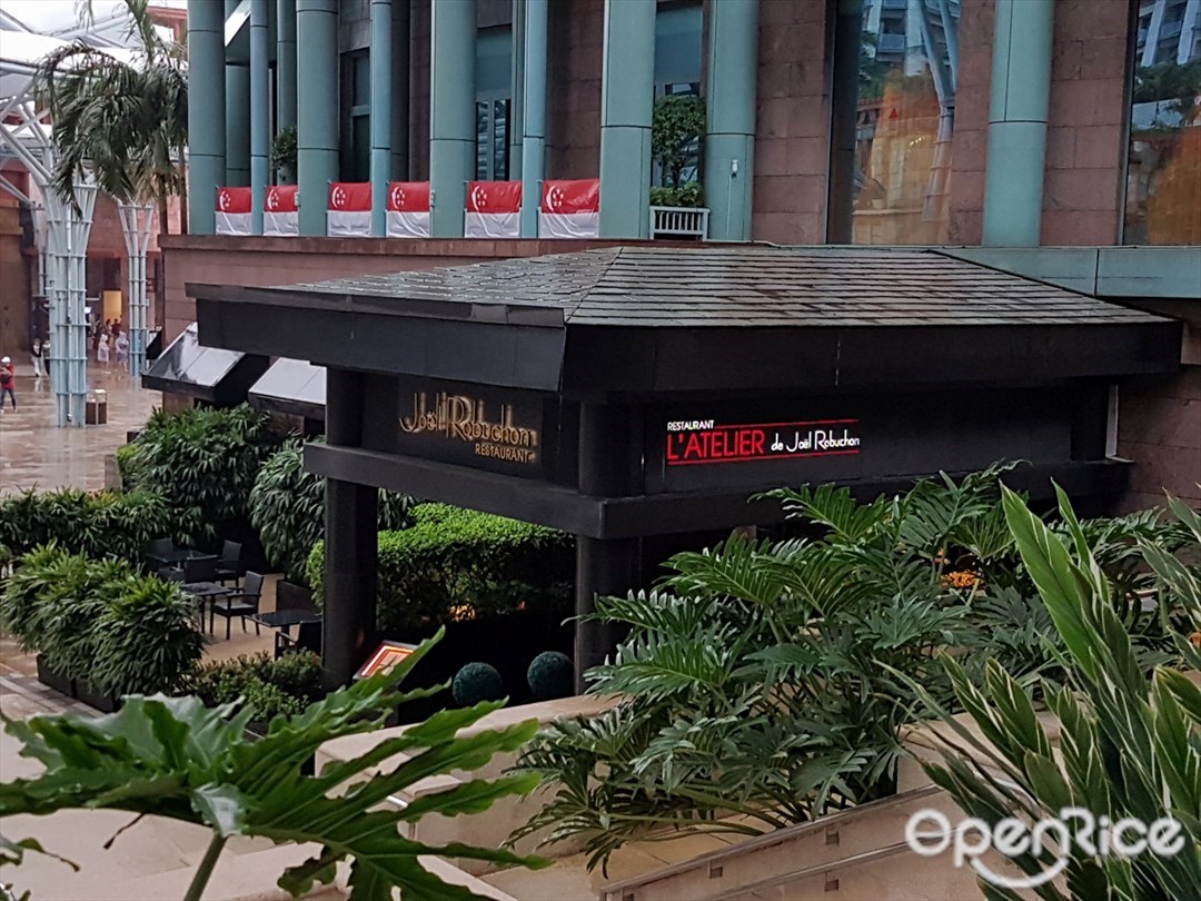 L'Atelier de Joël Robuchon