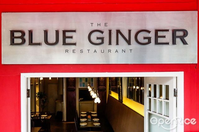 The Blue Ginger Restaurant-door-photo