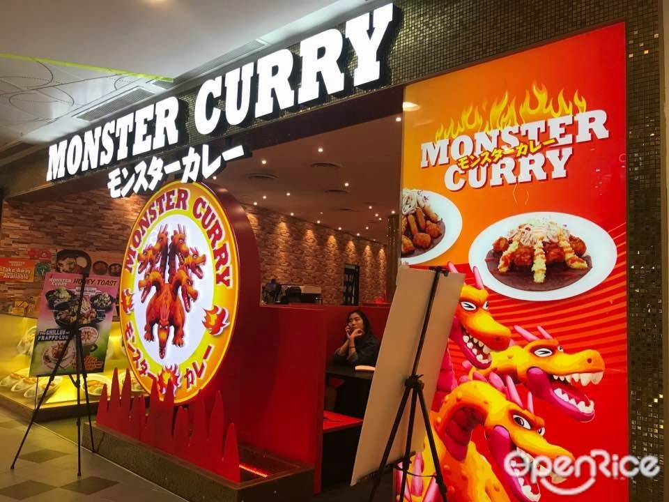 Monster Curry Japanese Ramen Restaurant in Tampines Tampines 1