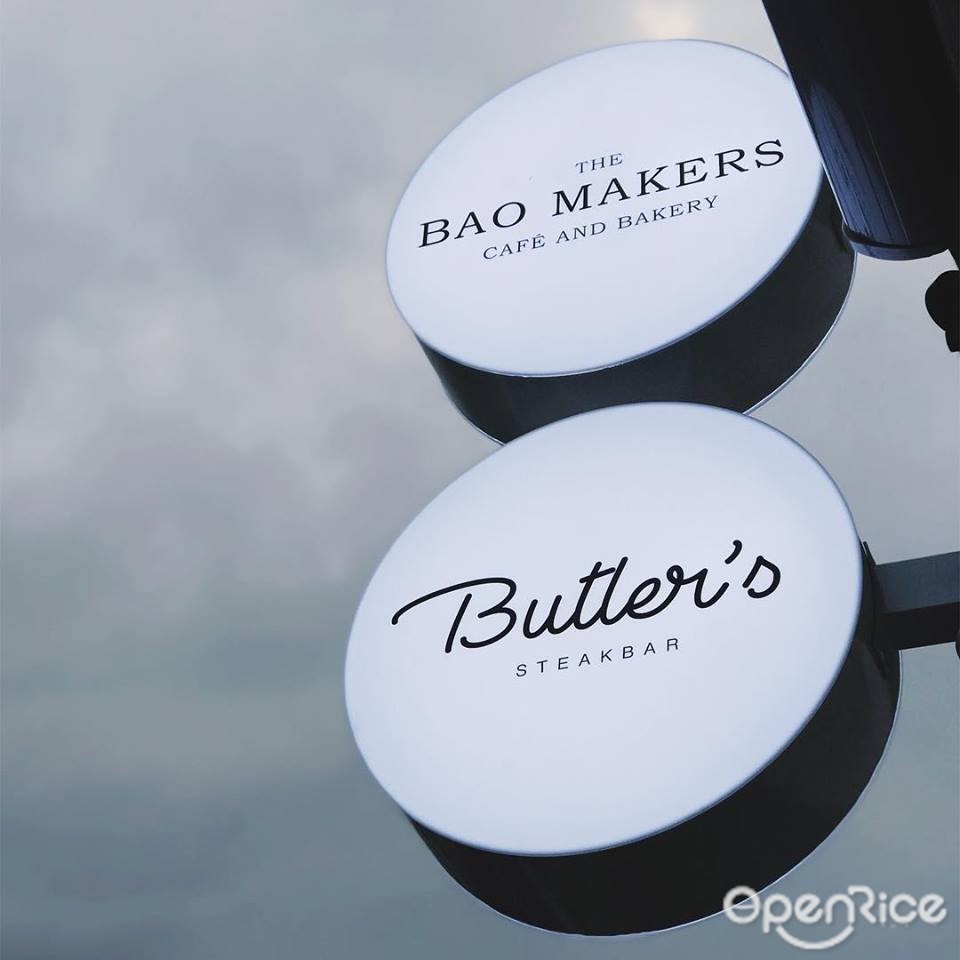 Butler's Steakbar