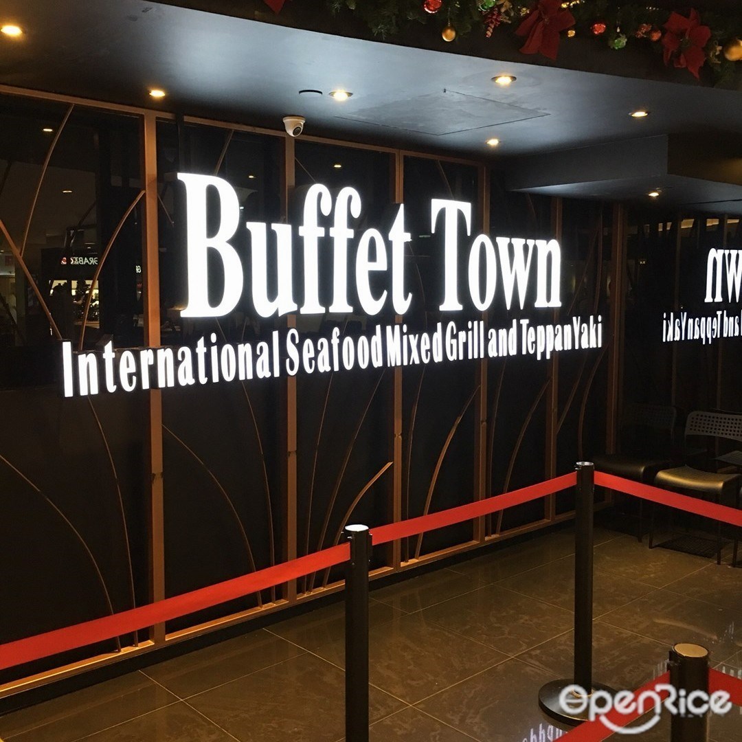 Buffet Town