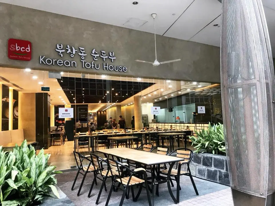 SBCD Korean Tofu House's Photo Korean Restaurant in City Hall