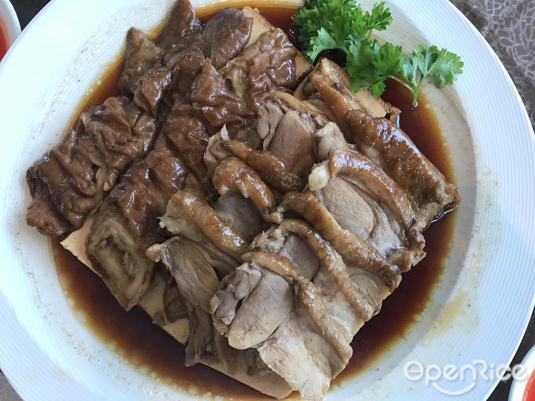 Paradise Teochew