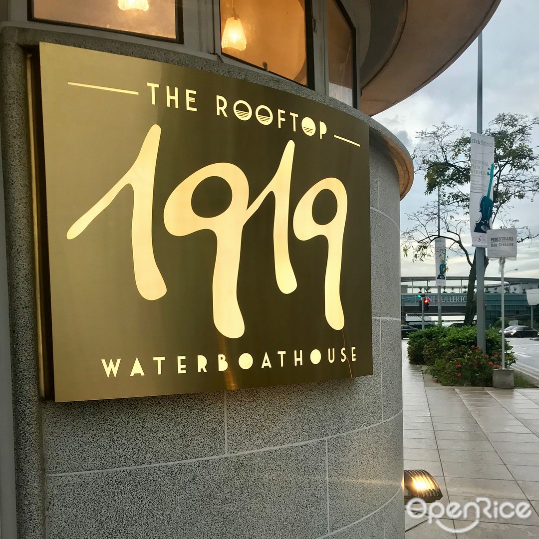 1919 Waterboat House