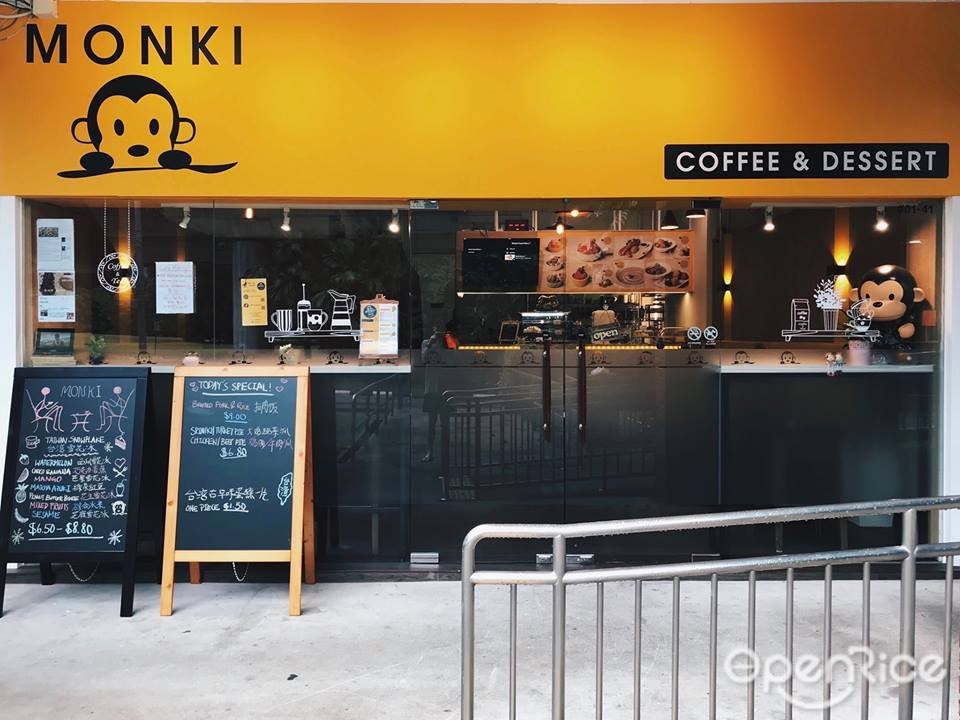Monki Cafe