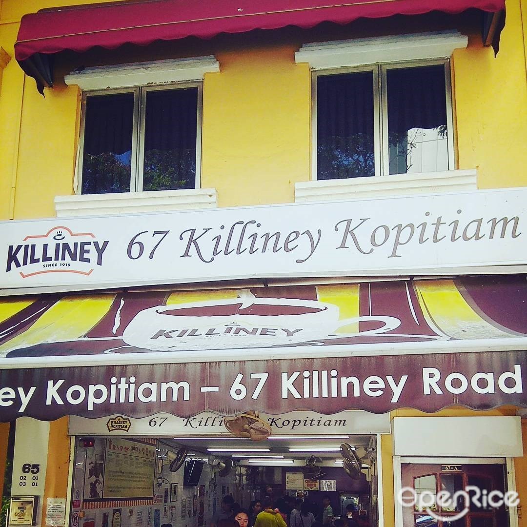 Killiney Kopitiam