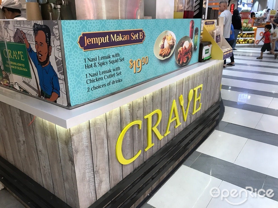 Crave