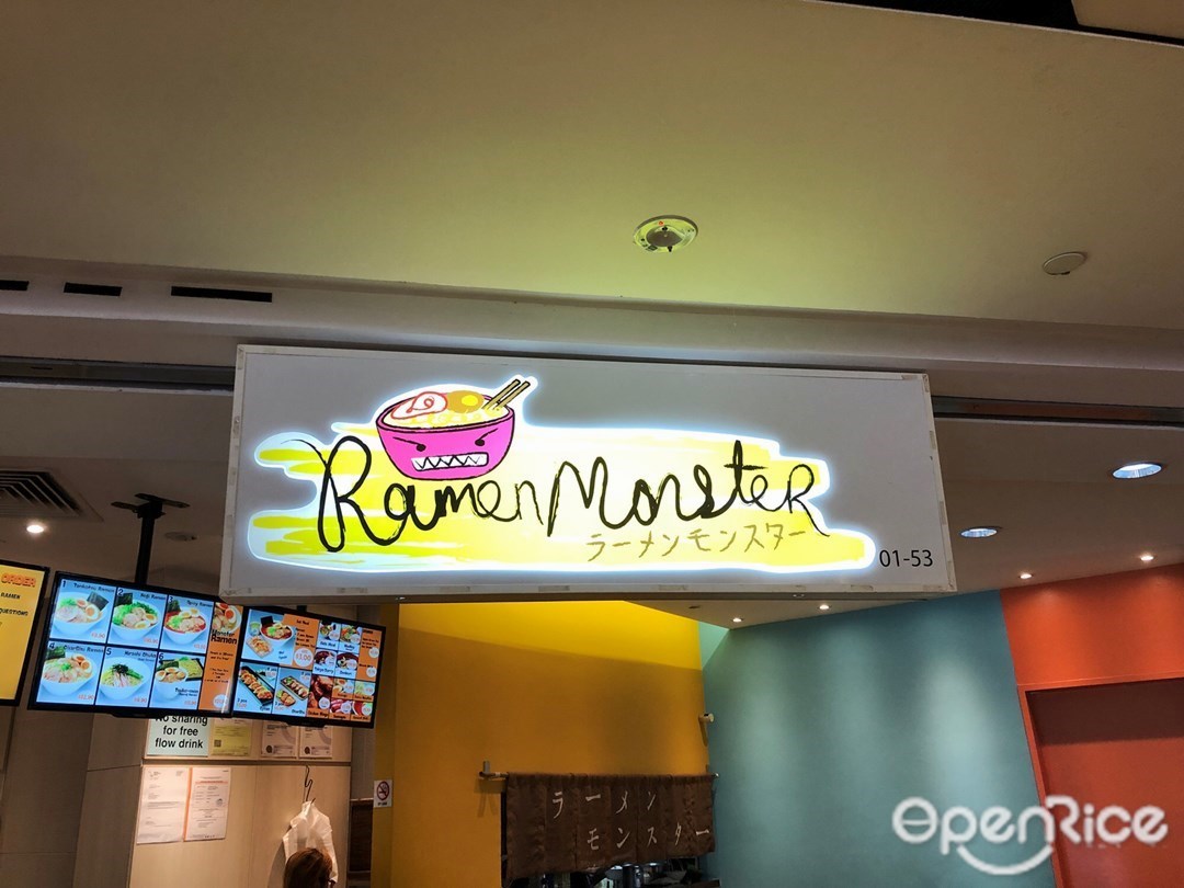 Ramen Monster