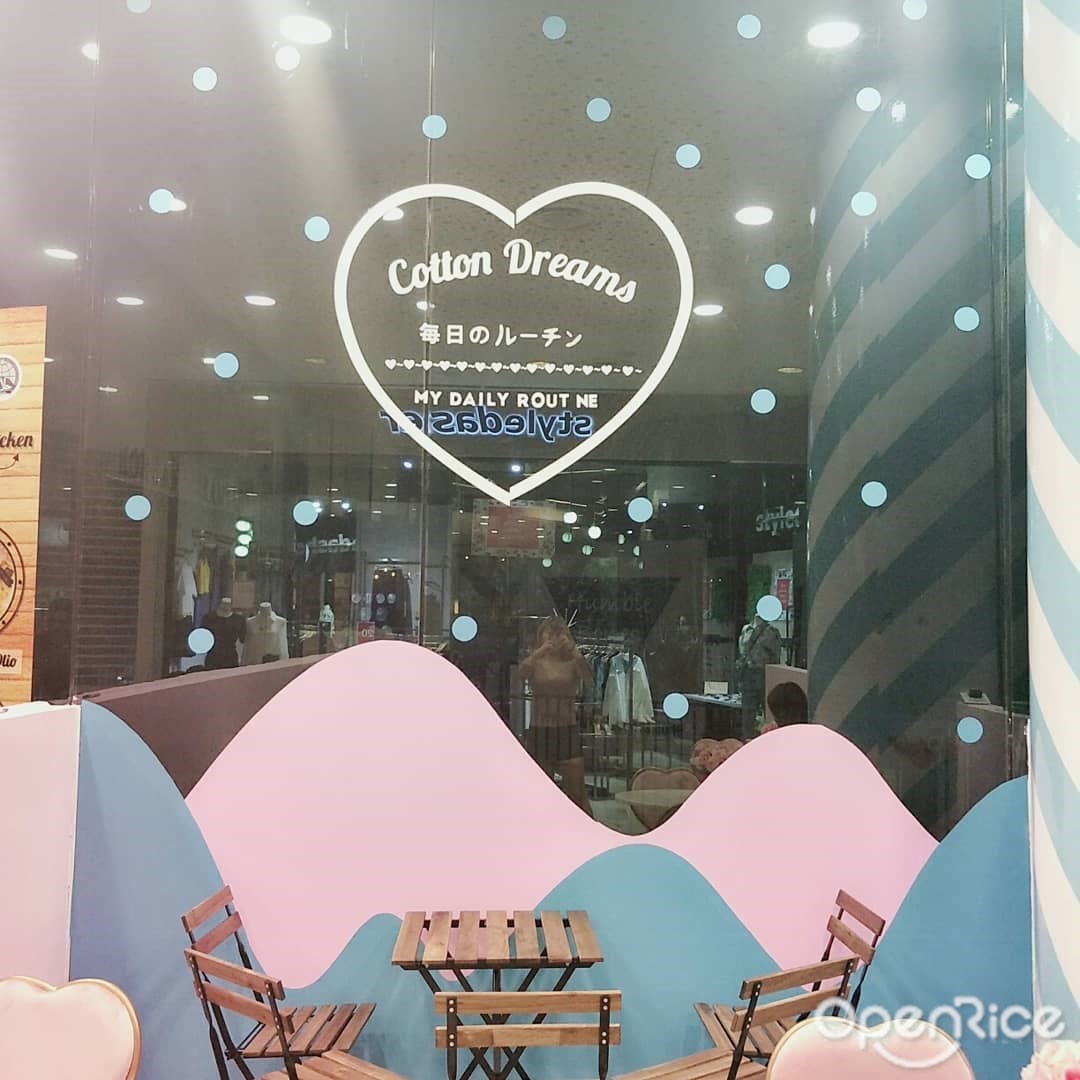 Cotton Dreams