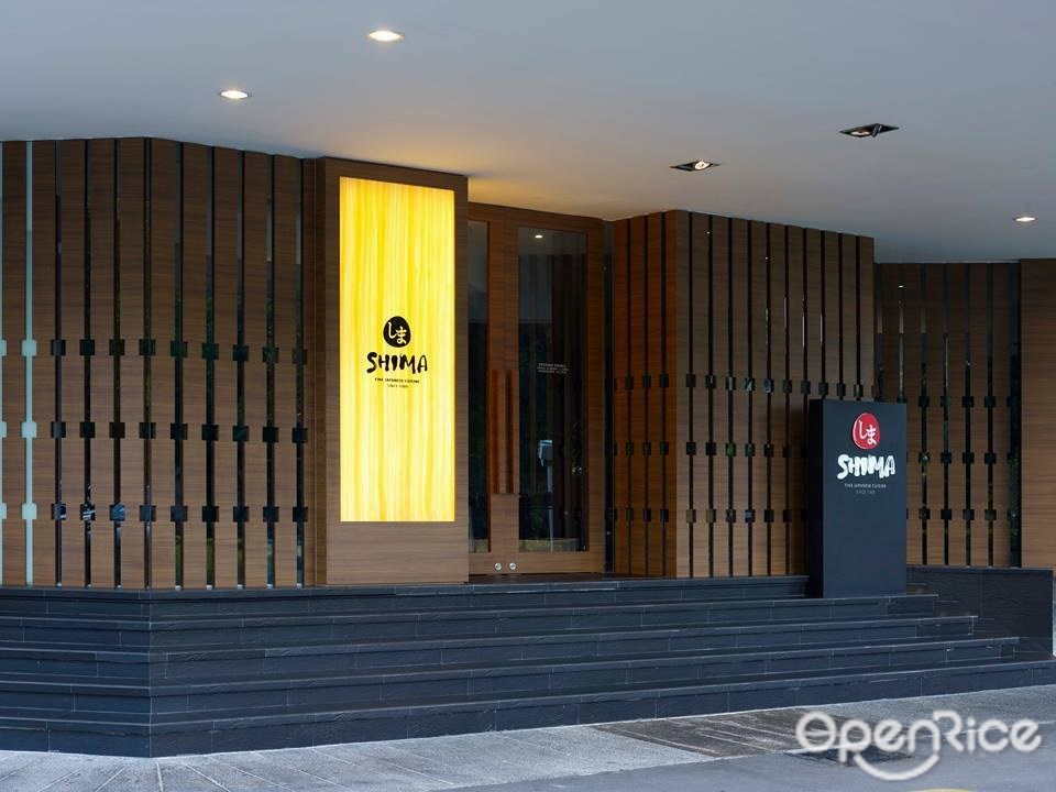 Shima Restaurant