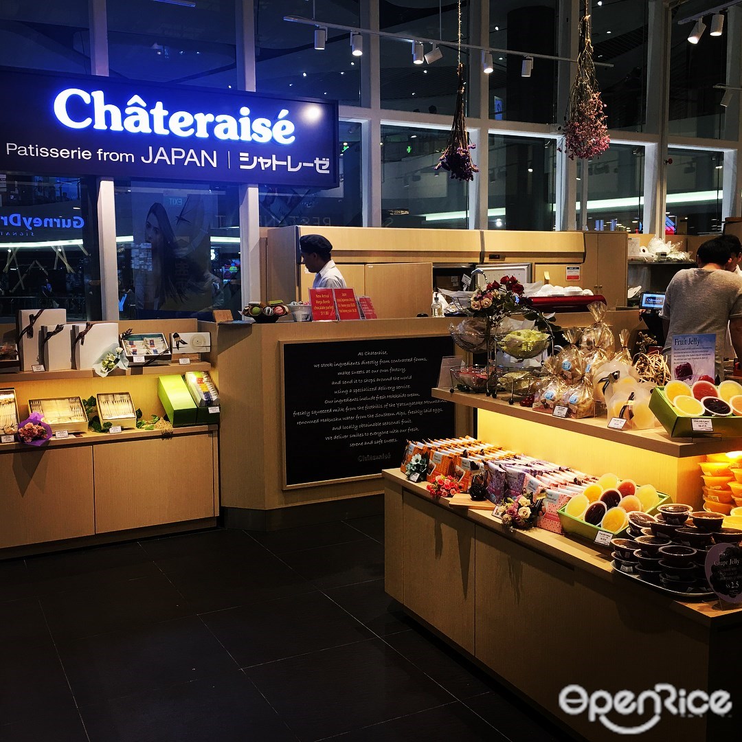 Châteraisé