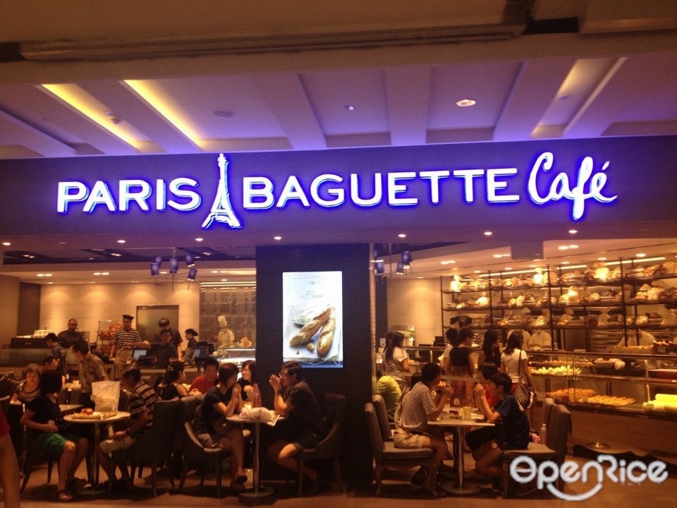 Paris Baguette
