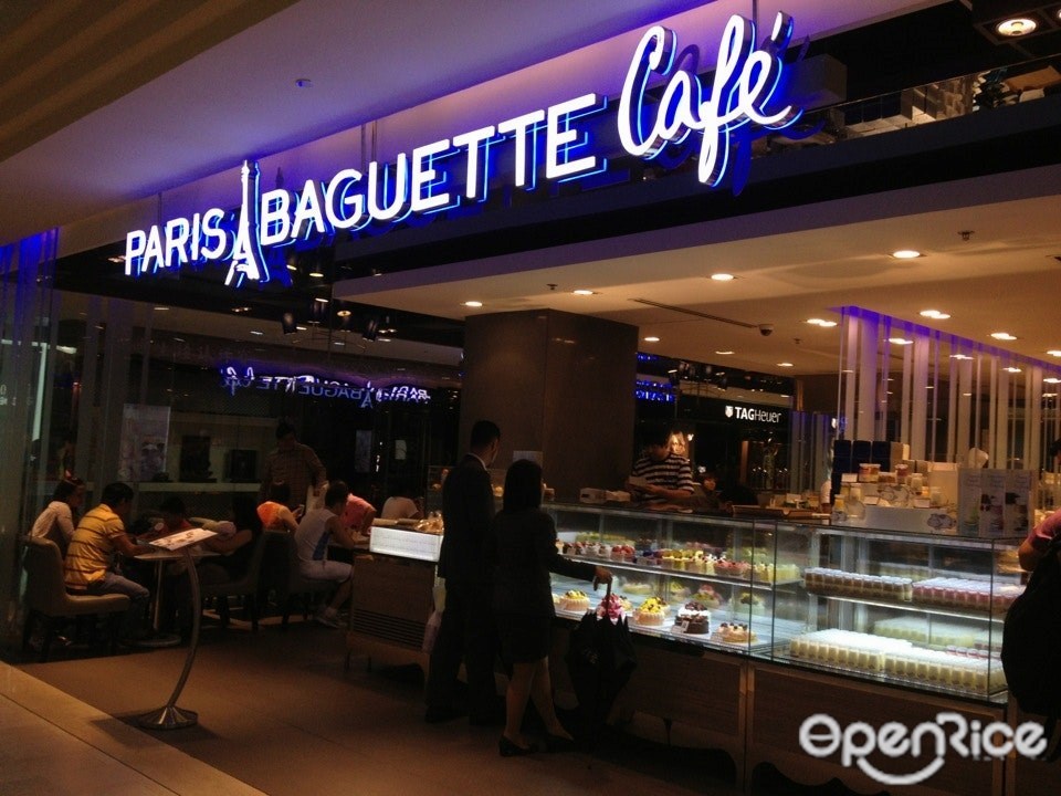 Paris Baguette