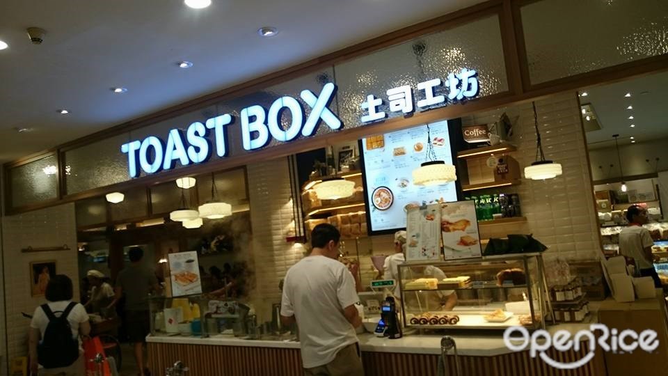 TOAST BOX's Menu Singaporean in Telok Blangah VivoCity
