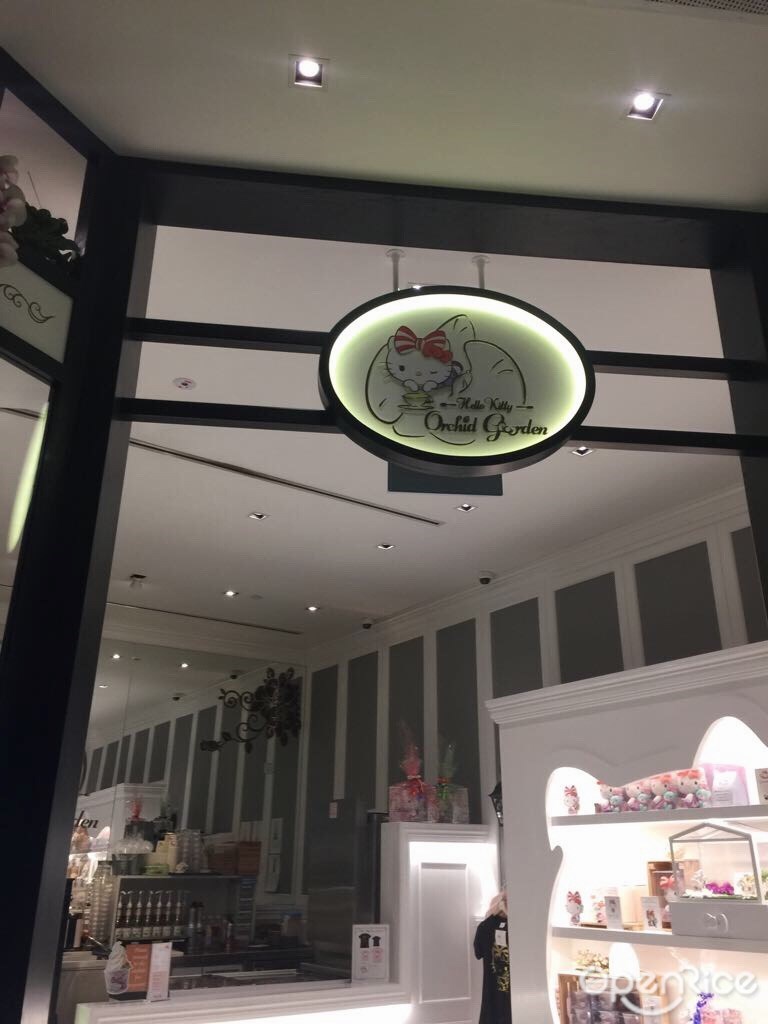 Hello Kitty Orchid Garden