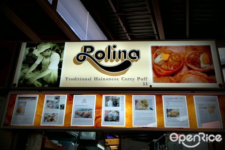 Rolina Traditional Hainanese Curry Puff