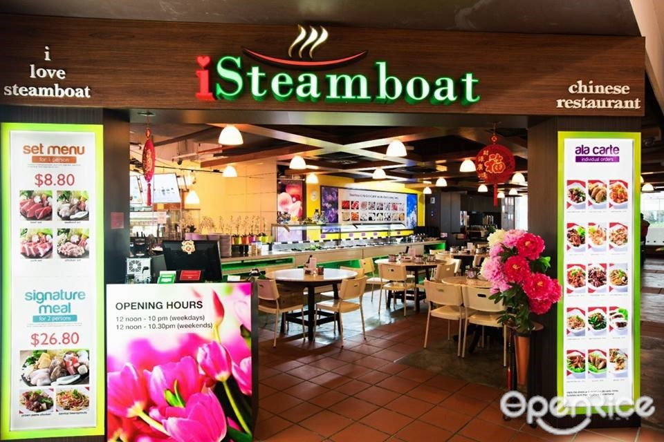 iSteamboat
