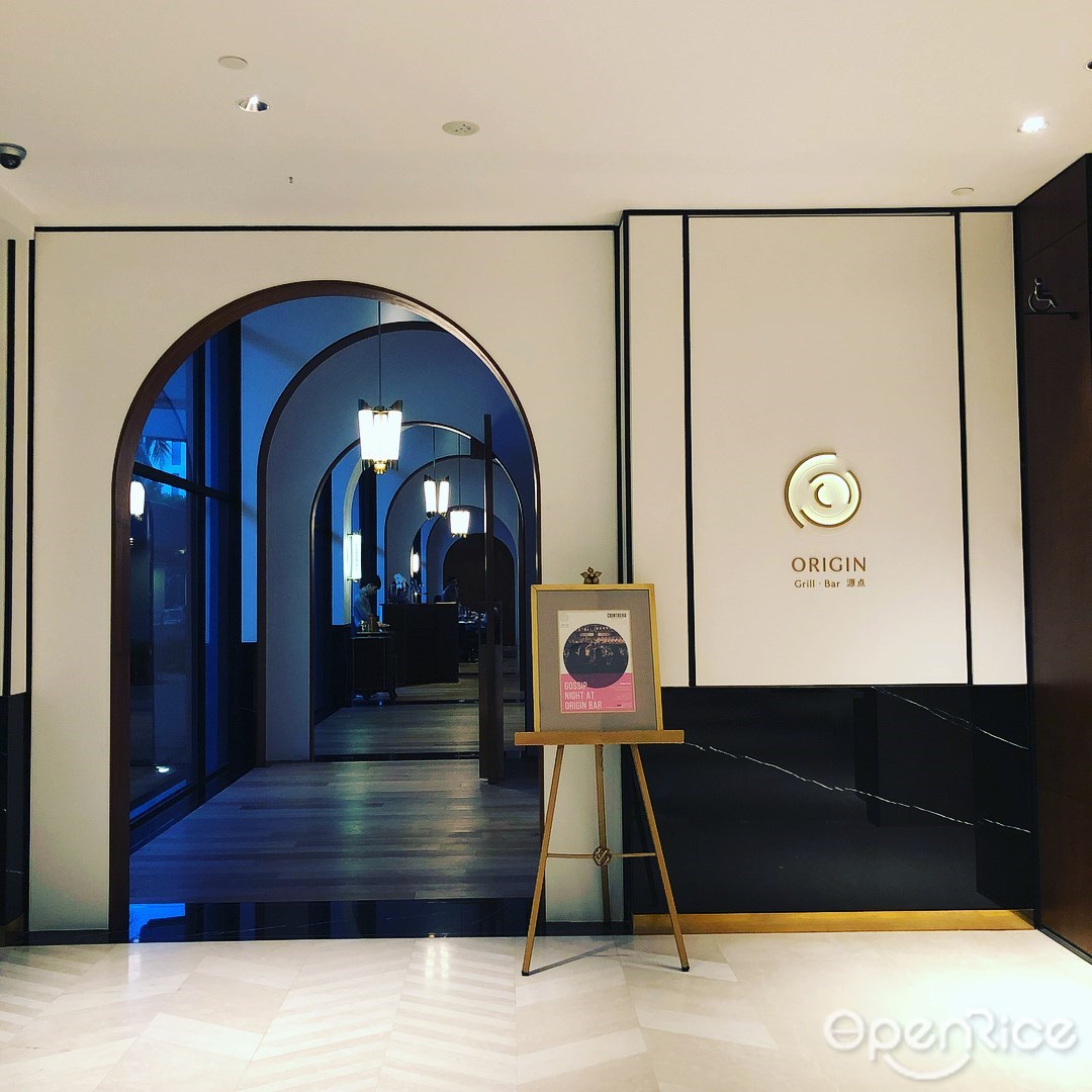 Origin Grill