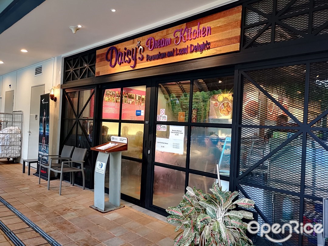 Daisy's Dream Kitchen's Photo Peranakan / Nonya Restaurant in Bukit